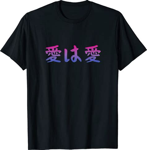 is kanji bisexual  Its equivalent in katakana is ビ (bi)